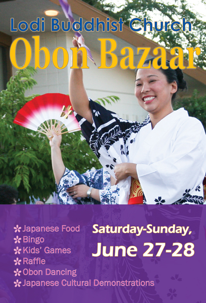 Obon 2009